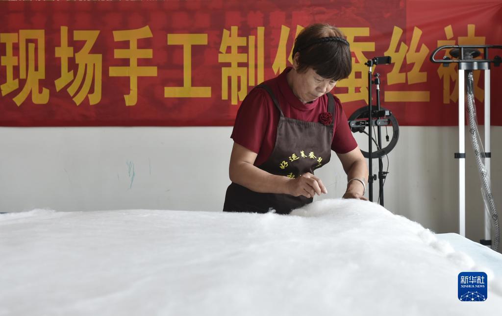 bg唯一官网登录